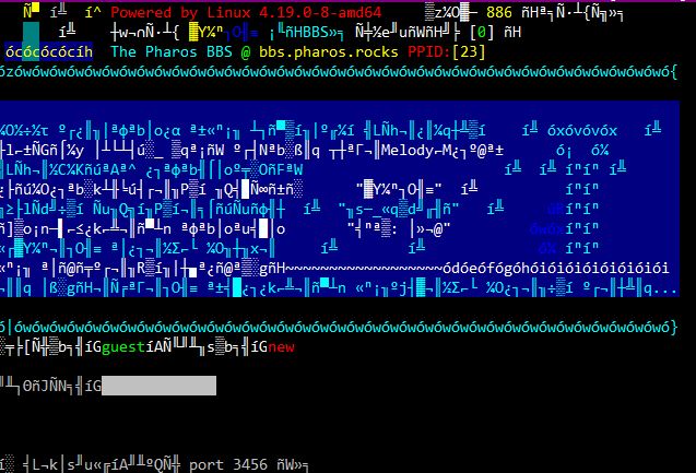 Pharos s Telnet s Guide